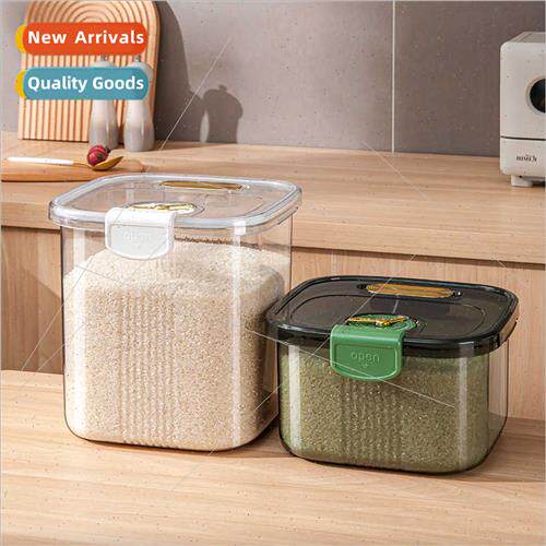 Rice bucket household thickened storage rice jar large rice