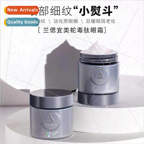 Snake Venom Eye Cream 30g Fade Dark Circles Fine nes Hydrati