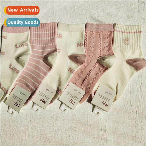 COCO  autumn winter long-staple cotton pink mid-calf sports
