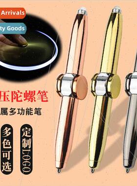 minescent flash wh lights rotating finger sss reduction crea