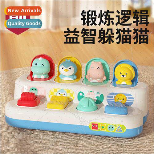 New children hide seek swch early education toys exercise ba