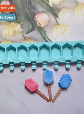 8-sided gemstone ice cream 101 silicone mold cake pudding de