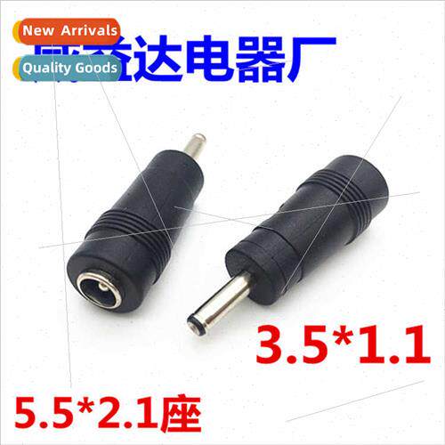 Power adapter DC power adapter 5.5 to 3.5 5.5-2.1 female to