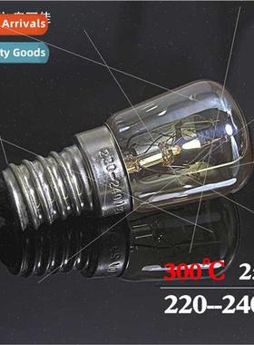 Oven light bulb 300℃ microwave oven dryer lighting E14 scre