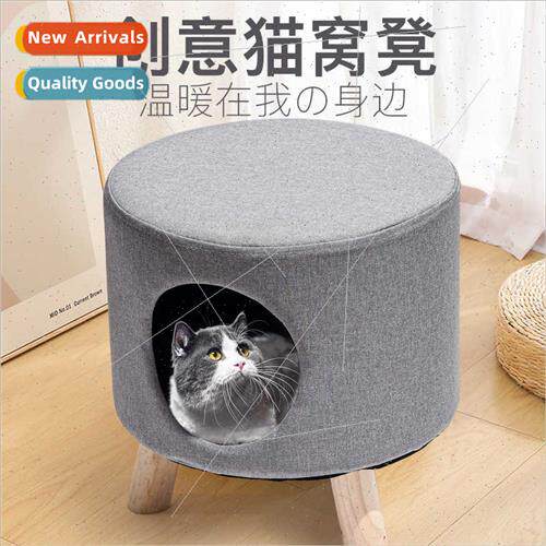 Solid wood cat kennel closed stool human cat shared cat supp