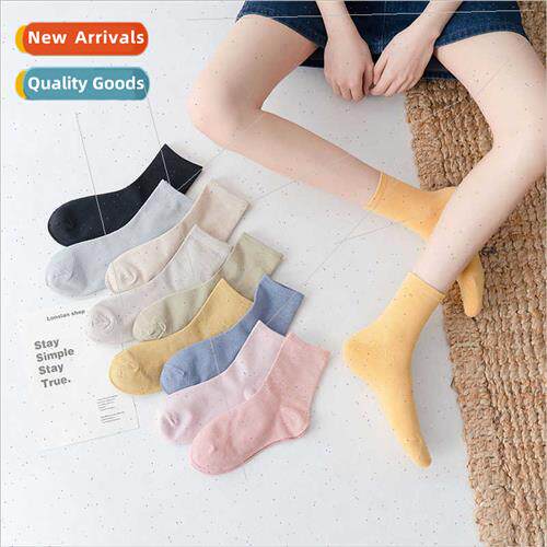 Morandi mid-calf socks female autumn new simple fashion tide