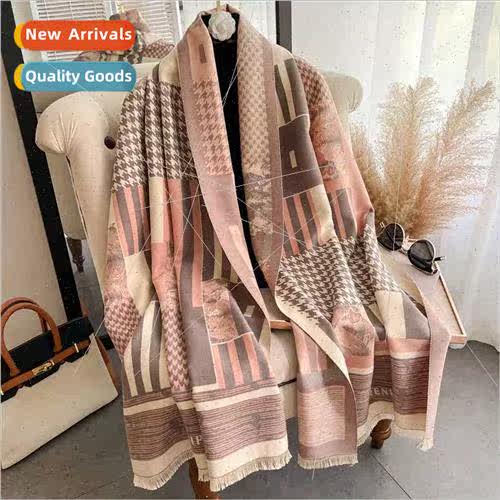 scarf girls fall winter scarf shawl double-sided Korean  cas