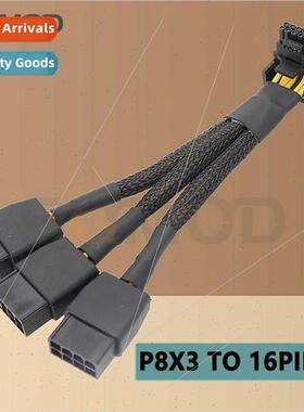 RTX40 Series 3x8pin 8PIN to 16Pin 12VHPWR Connector 90 Degre