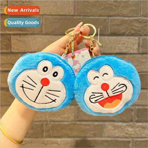 Coin purse keychain mini creative cartoon children storage b