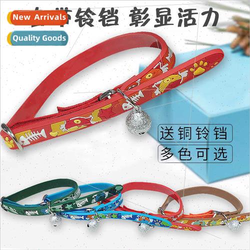 Ulex cartoon cat collar 10mm wh bell adjustable cat collar c