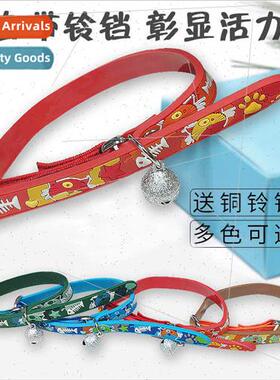 Ulex cartoon cat collar 10mm wh bell adjustable cat collar c