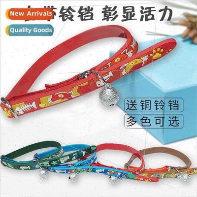 Ulex cartoon cat collar 10mm wh bell adjustable cat collar c