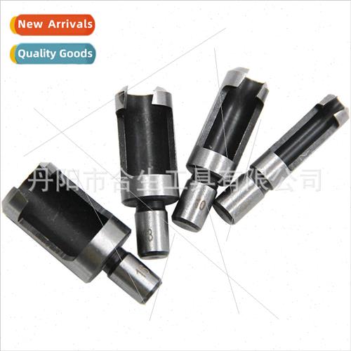Carbon steel cartridge wood plug drill set four  to take rou