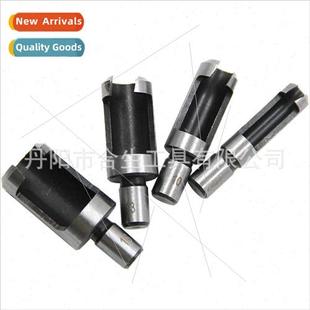 Carbon steel cartridge wood plug drill set four to take rou