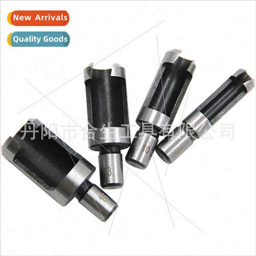 Carbon steel cartridge wood plug drill set four  to take rou