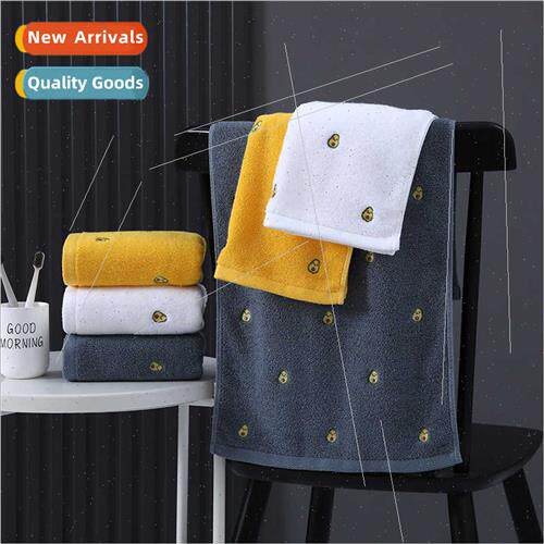 Embroidery cotton towel Adult household face towel simple Ja