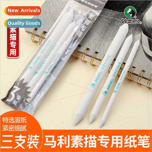 Paper eraser pen art high gloss sketching paper pen eraser s