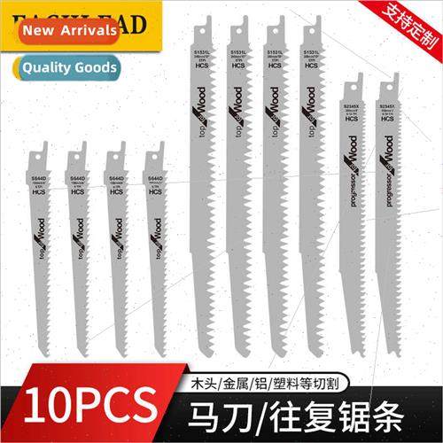 10pcs saber saw blade metal cutting sharp durable reciprocat