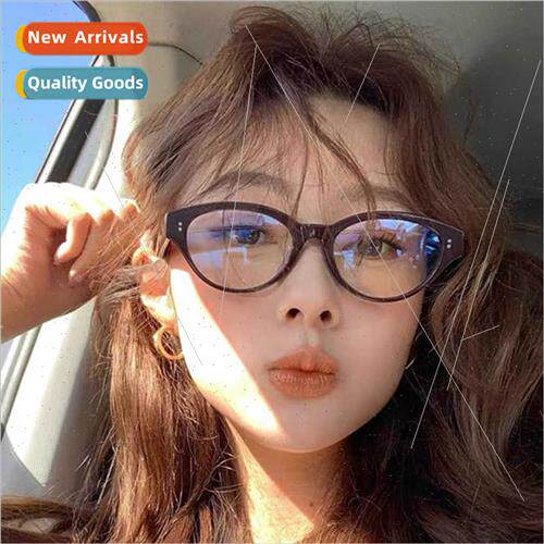 Korea Vegan Spice Girl cat-eye flat lens female tide small f