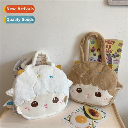 Korea cute plush shoulder bag 2023 new cute soft cute handba