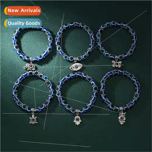 Animal Elastic Bracelet Model Fashion Butterfly Hollow Out B