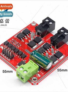 PWM speed regulator 12/24/36V high power 15A DC motor driver