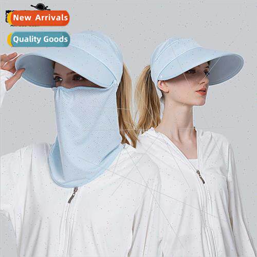 New hat tie ponytail ice feeling sun hat female summer ridin