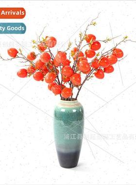 mulation a single branch three-dimensional 7 pointed persimm