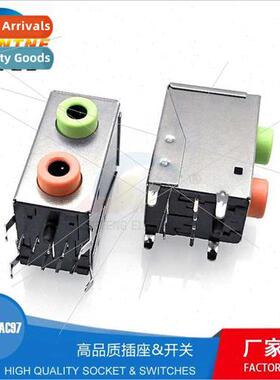 Computer motherboard special double layer 3.5 headphone sock