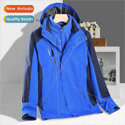 Punching jacket 3-in-1 outdoor functional mountain system lo