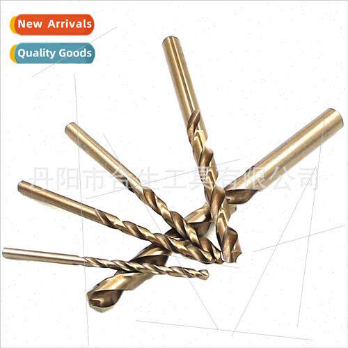 M35 cobalt baking yellow full grinding high-speed steel twis
