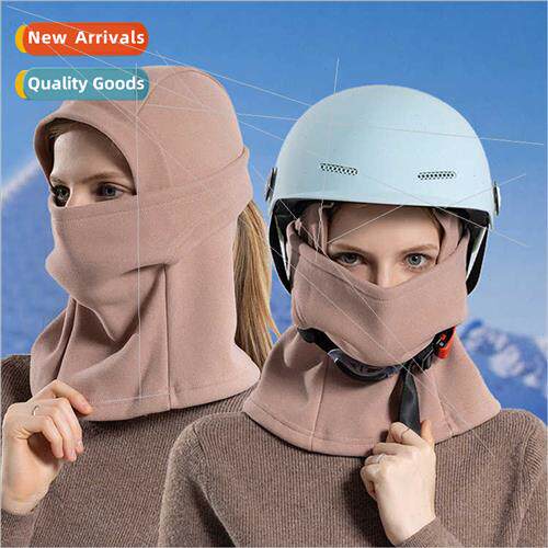 8400 winter cold warm face mask female ski windproear protec