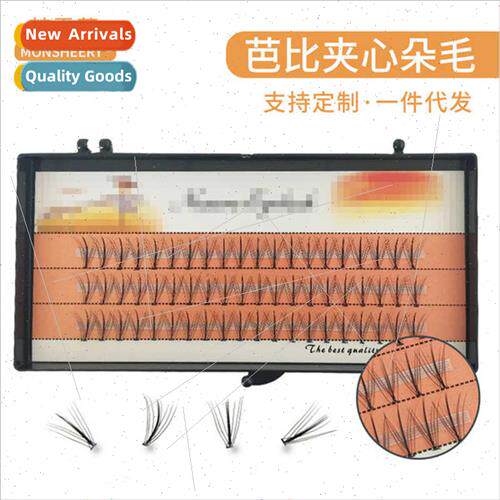 Scarecrow False Eyelashes Barbie Sandwich Fairy Own Extensio