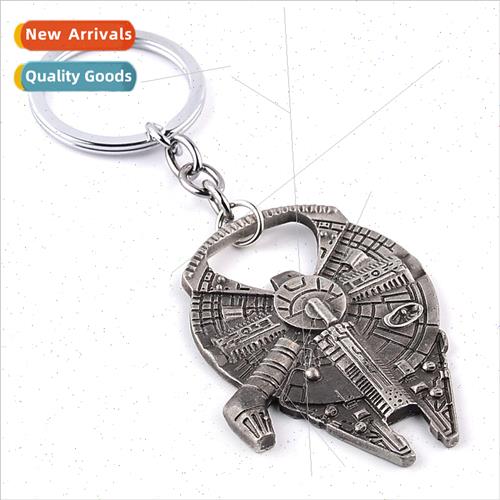 Europe  jewelry Star Wars Star Wars spaceship car keychain b