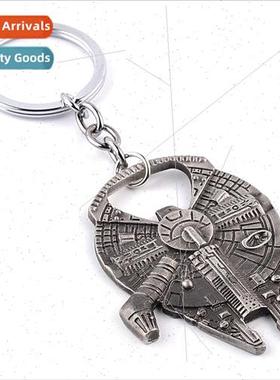 Europe  jewelry Star Wars Star Wars spaceship car keychain b