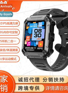 New T93 smartwatch outdoor triple defense TWS bluetooth head