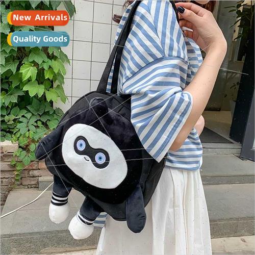 Cute egg doll party bag female summer new tide fashion shoul