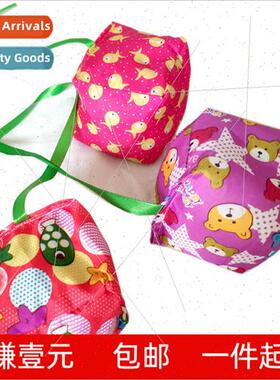 Children sporting  game sandbag ball children cartoon cloth