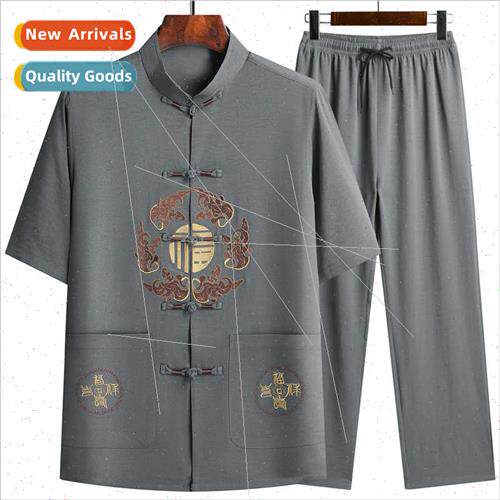 Middle-aged elderly Tang su men father summer short-sleeved