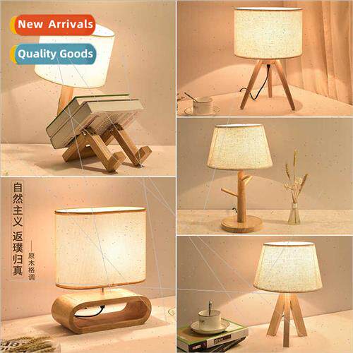 Creative table lamps solid wood e trunk fabric bedroom bedsi