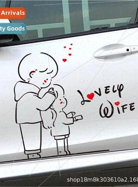 Cute couple car door stickers men and women warm personalize