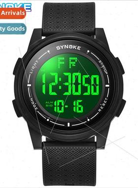 Men sports electronic watch light large screen luminous stud