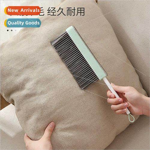 Retractable Bed Sweeping Bed Brush Soft Hair Sofa Brush Dust