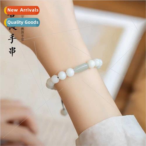 Natural Bodhi Root Buddha Bead Strings Old Material Bracelet