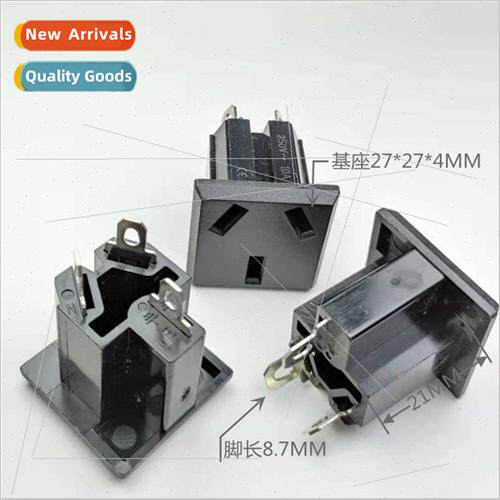 AC power socket AC-218 no plastic snap-in charging socket fe