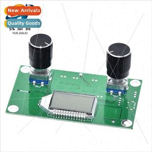 FM FM stereo reception digal radio circu board module wirele