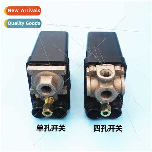 Air compressor Air Pressure Swch Four-hole Air Pump Automati