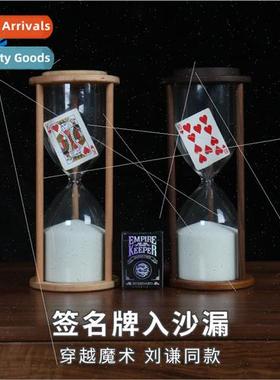 Square magic sign into hourglass timing hourglass u Qian sta