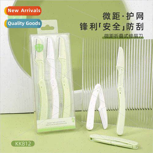 Macro Eyebrow Trimmer Folding Eyebrow Razor 3pcs Portable An