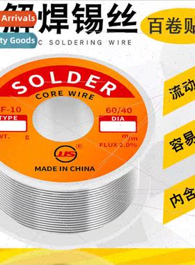 60 40  small rolls tin wire Soldering wire 0.8 High-activy l